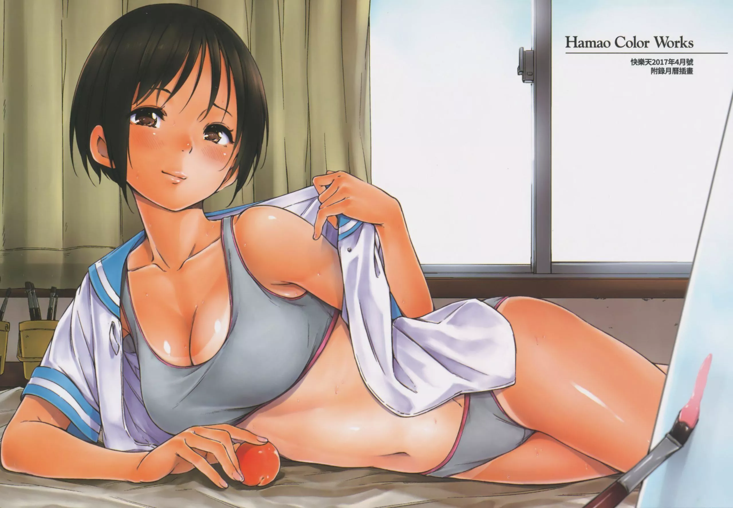 [Hamao]ショコラ[无修正][未来数位中文]-[Hamao]ショコラ[无修正][未来数位中文] - 图片 11