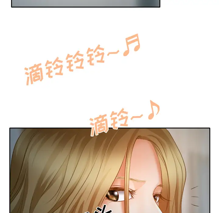 雷普利爱情第15话