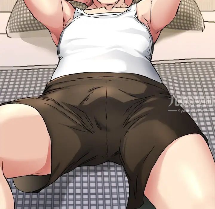 单身爸爸想恋爱第24话