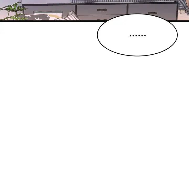 单身爸爸想恋爱第24话