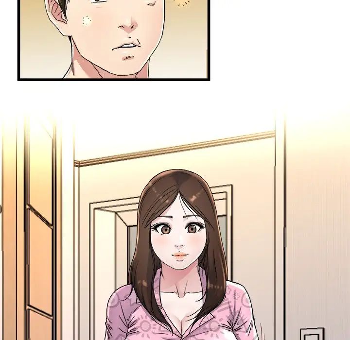 单身爸爸想恋爱第24话