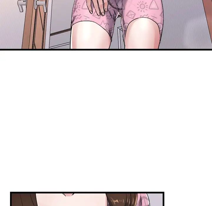 单身爸爸想恋爱第24话