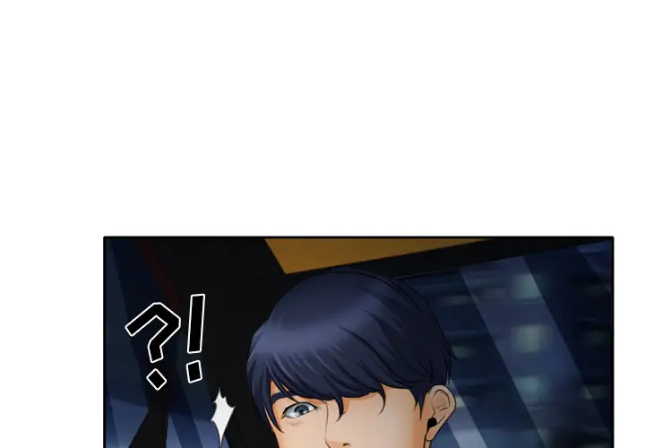 雷普利爱情第16话