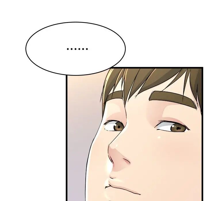 单身爸爸想恋爱第24话