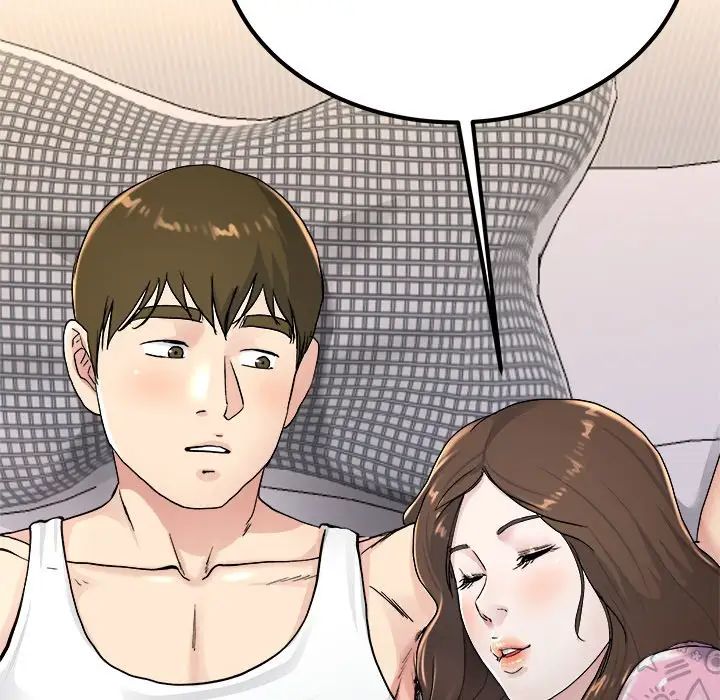 单身爸爸想恋爱第24话