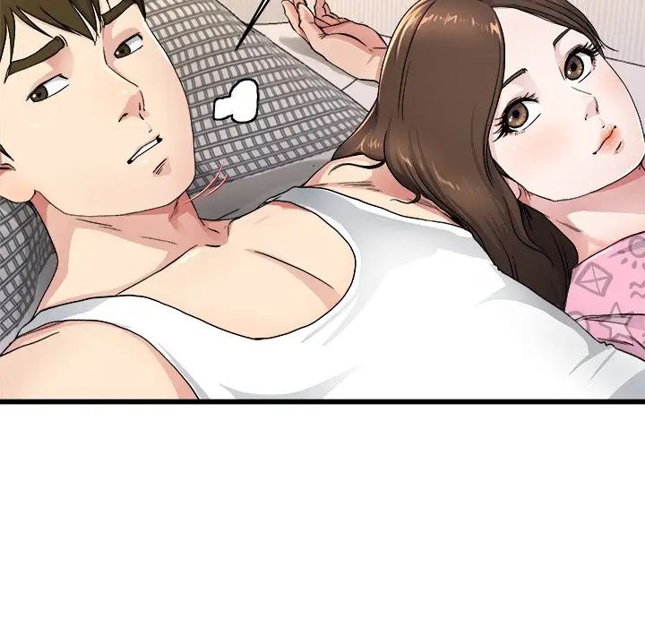 單身爸爸想戀愛第25話