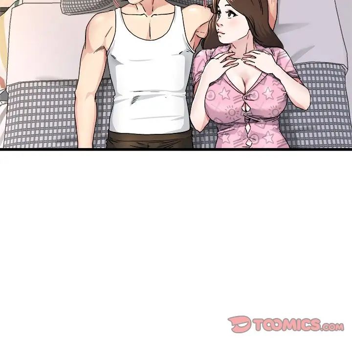 單身爸爸想戀愛第25話