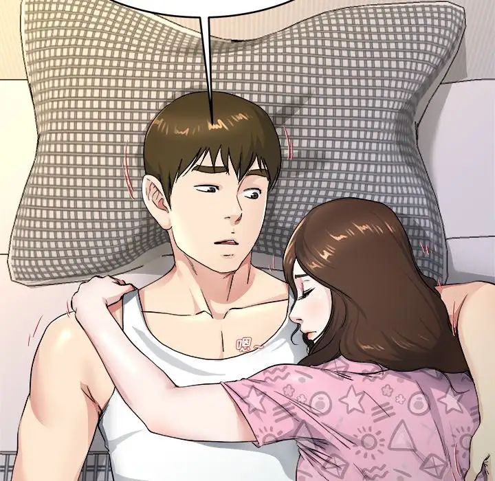 單身爸爸想戀愛第25話