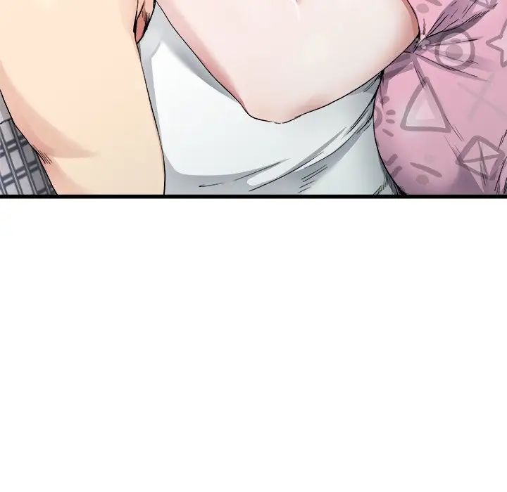 单身爸爸想恋爱第25话