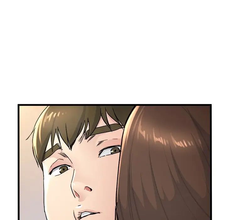 單身爸爸想戀愛第25話