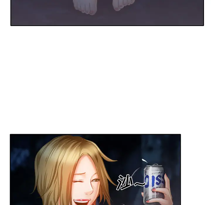 雷普利爱情第17话