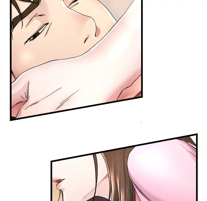 单身爸爸想恋爱第25话