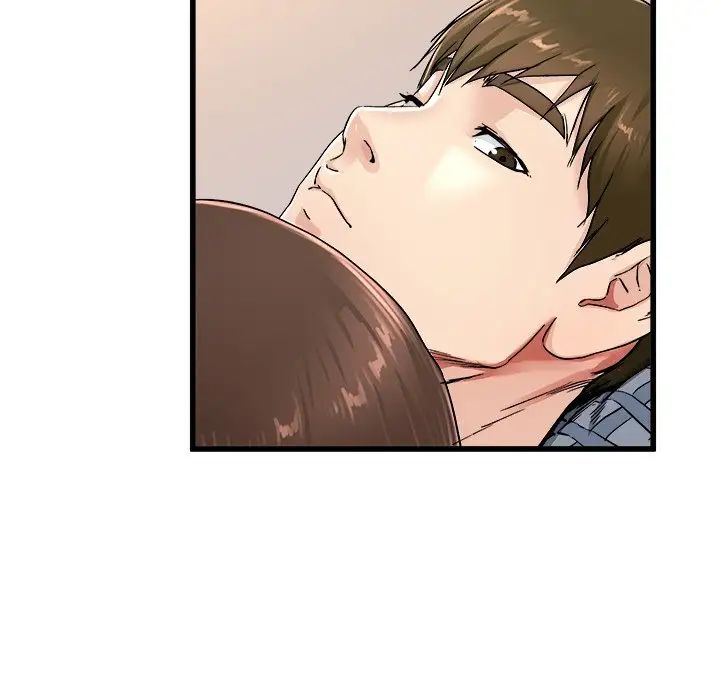 單身爸爸想戀愛第26話