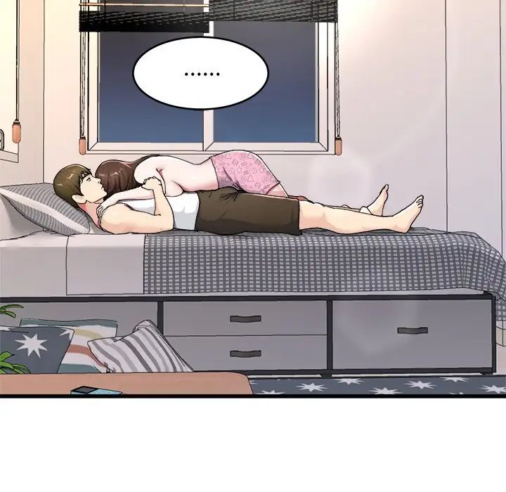 单身爸爸想恋爱第26话