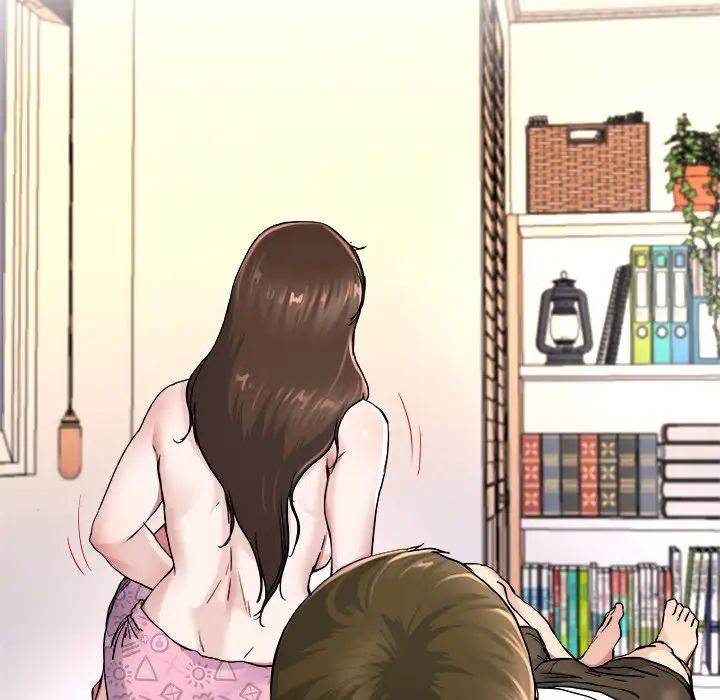 單身爸爸想戀愛第26話