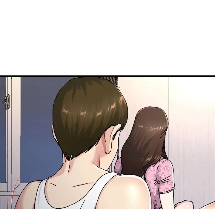 单身爸爸想恋爱第26话