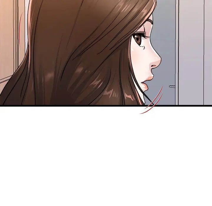 单身爸爸想恋爱第26话