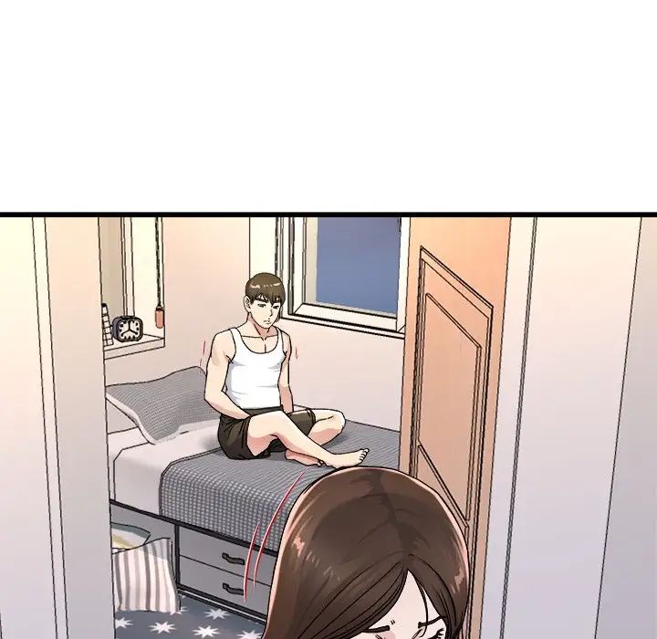 单身爸爸想恋爱第26话