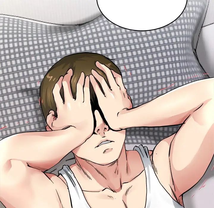 单身爸爸想恋爱第26话