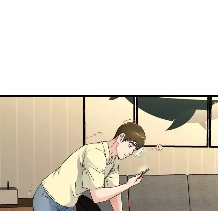 單身爸爸想戀愛第26話