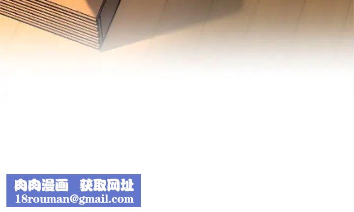 单身爸爸想恋爱第26话