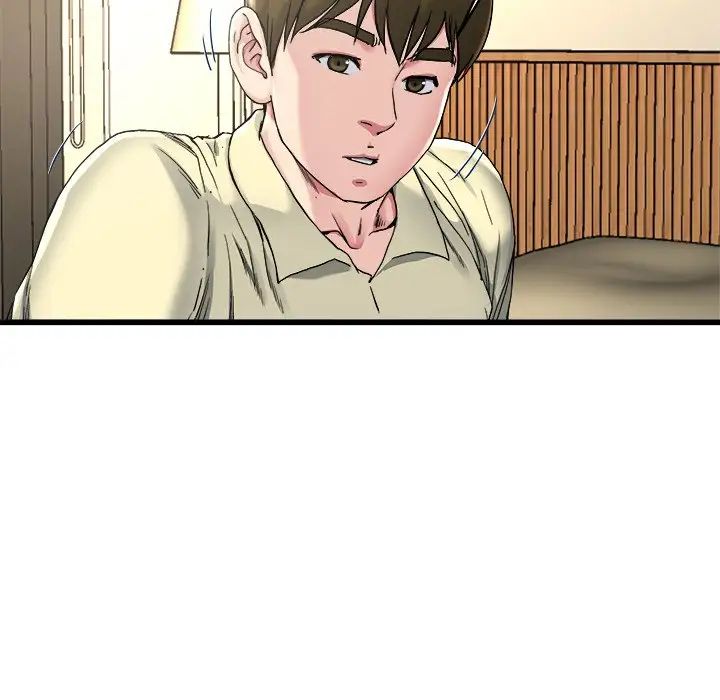 單身爸爸想戀愛第27話