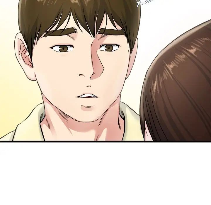 單身爸爸想戀愛第27話