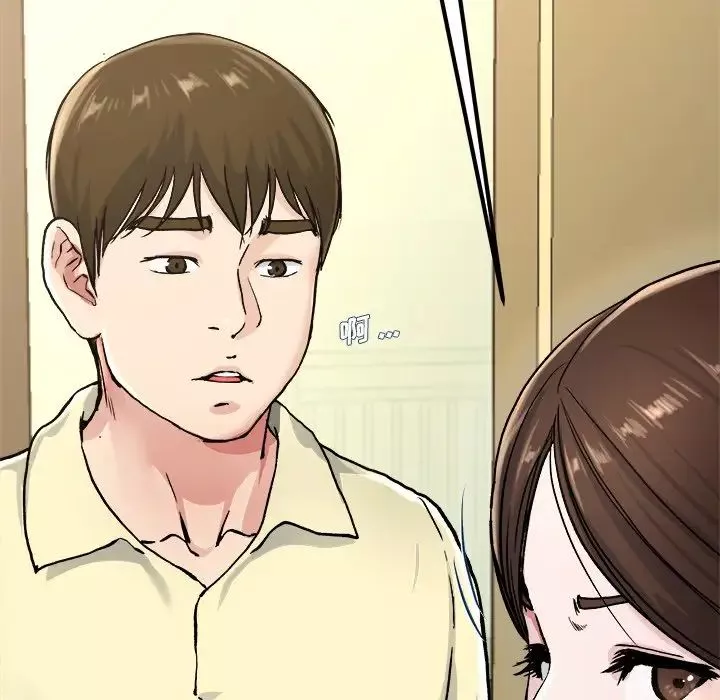 单身爸爸想恋爱-第27话 - 图片 75