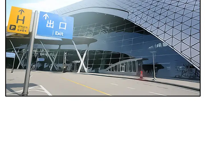 雷普利爱情第20话