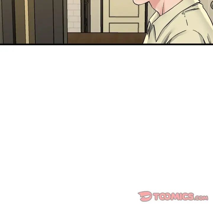 单身爸爸想恋爱第27话