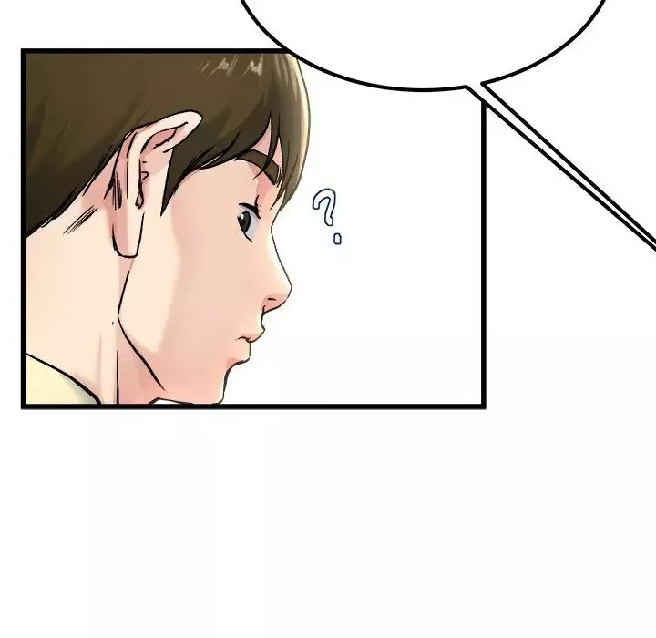 單身爸爸想戀愛第27話
