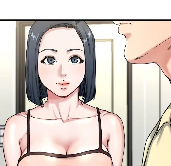 单身爸爸想恋爱第28话