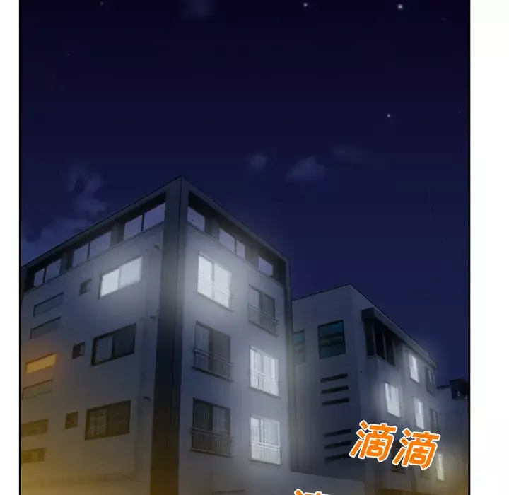雷普利爱情第20话