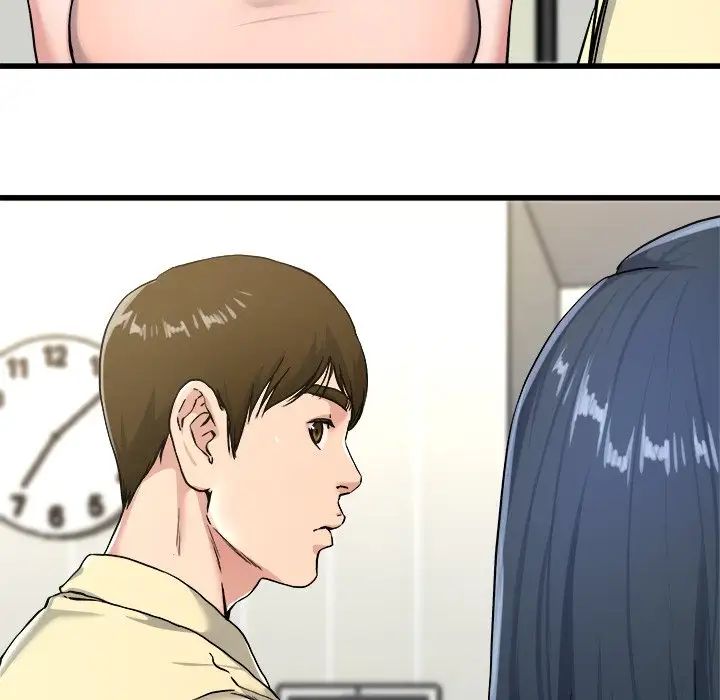 单身爸爸想恋爱第28话