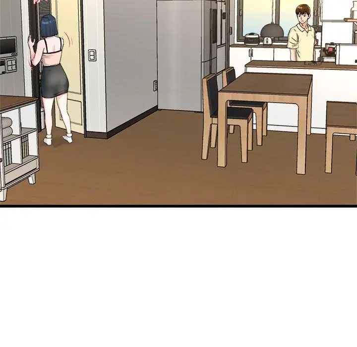 单身爸爸想恋爱第28话