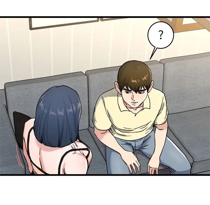 雷普利爱情第21话