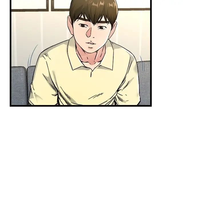 单身爸爸想恋爱第28话