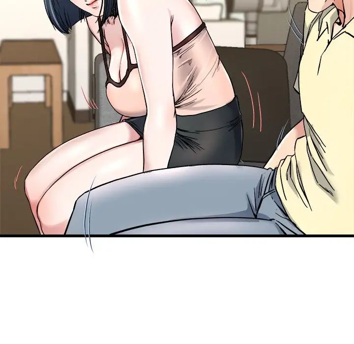 单身爸爸想恋爱第28话