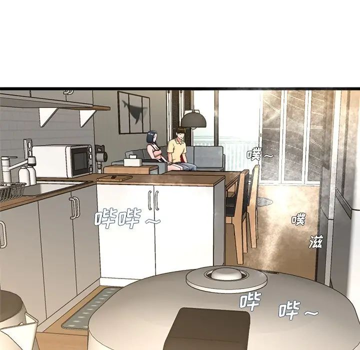 单身爸爸想恋爱第28话