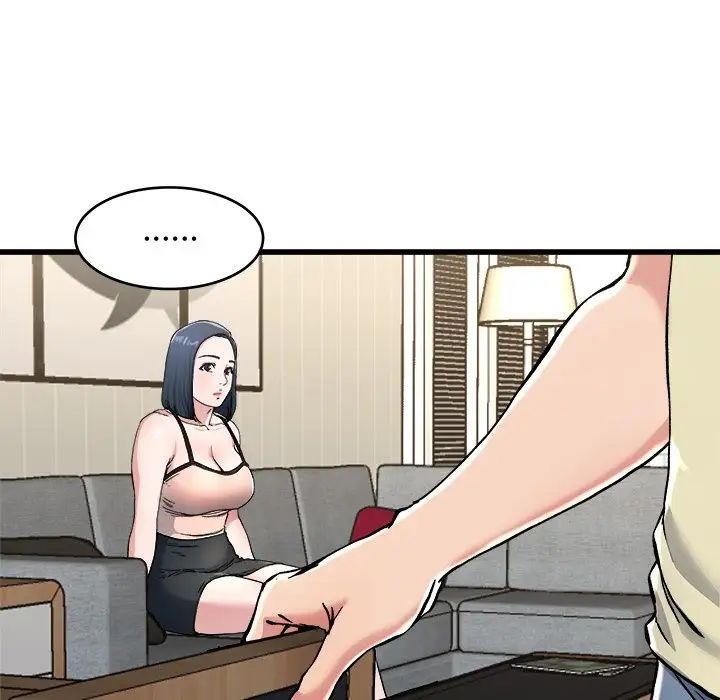 单身爸爸想恋爱第28话