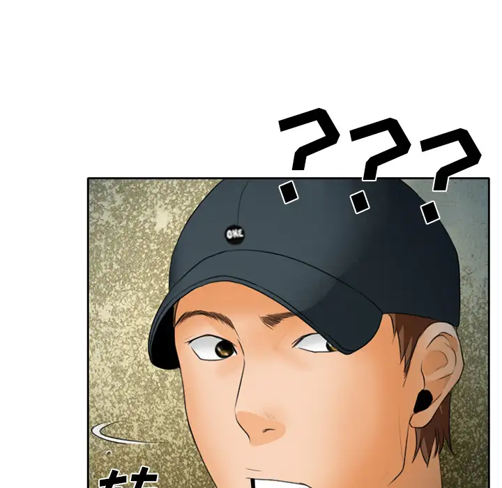 雷普利爱情第21话