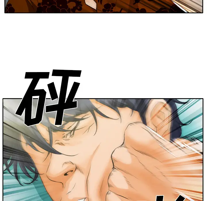 雷普利爱情第21话