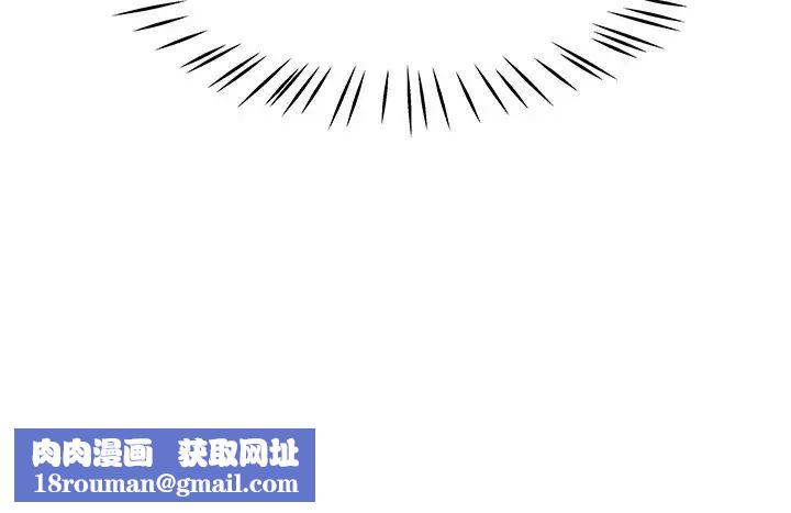 单身爸爸想恋爱第28话