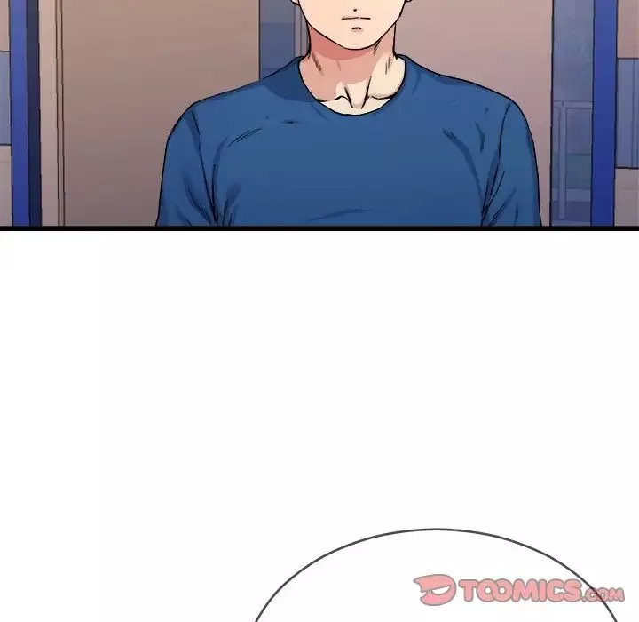 單身爸爸想戀愛第29話