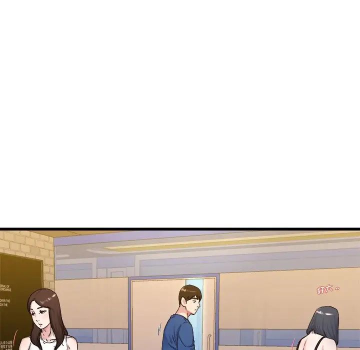 单身爸爸想恋爱第29话