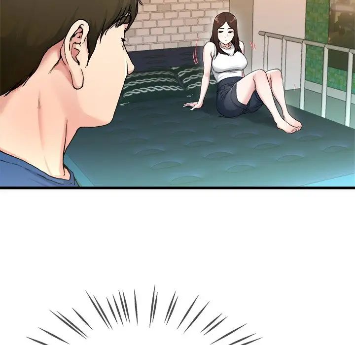 单身爸爸想恋爱第29话