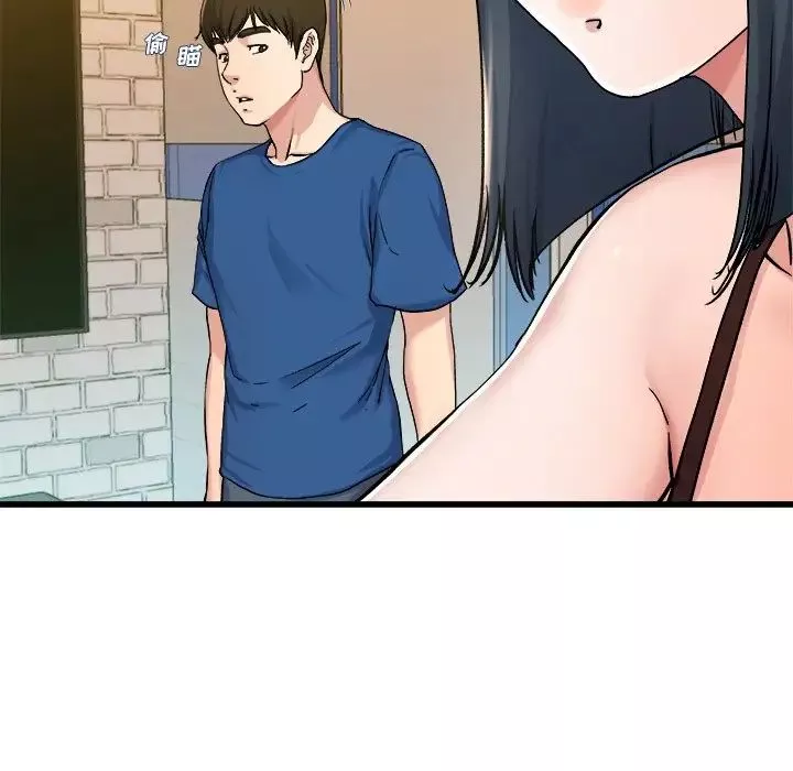 單身爸爸想戀愛第29話
