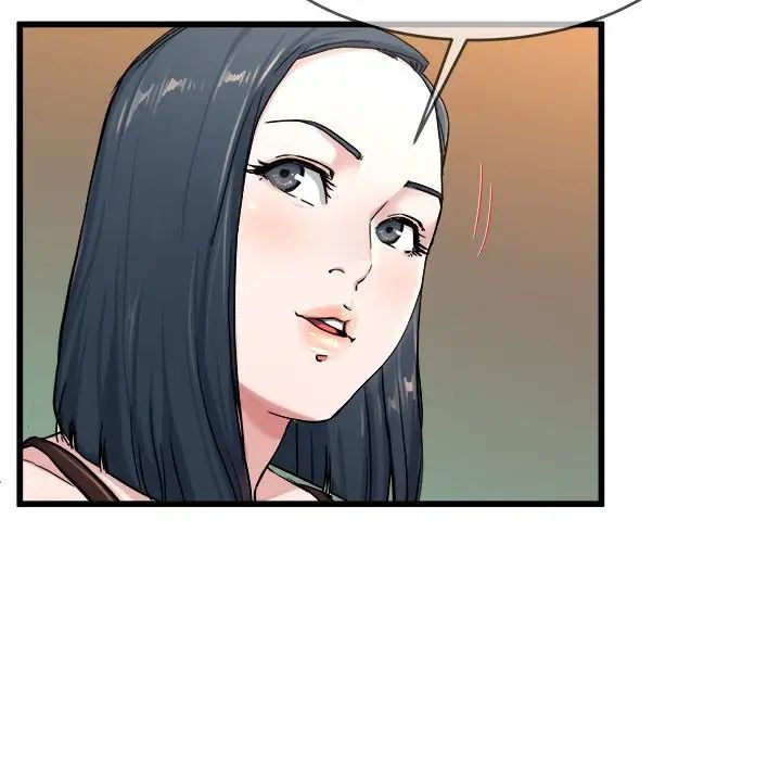 单身爸爸想恋爱第29话