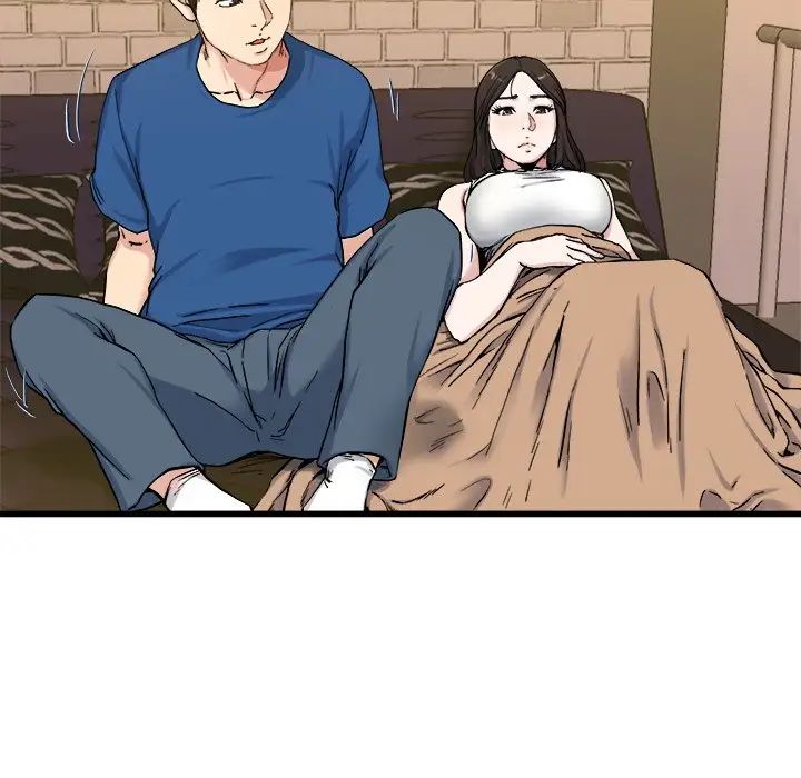 单身爸爸想恋爱第29话