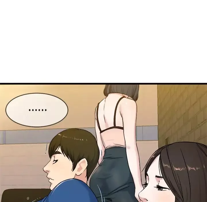 單身爸爸想戀愛第29話